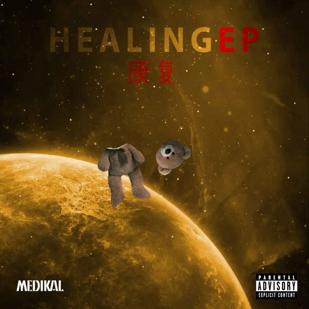 Medikal – RIP